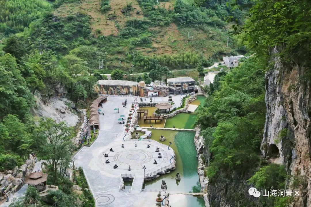 云南省文化和旅游厅