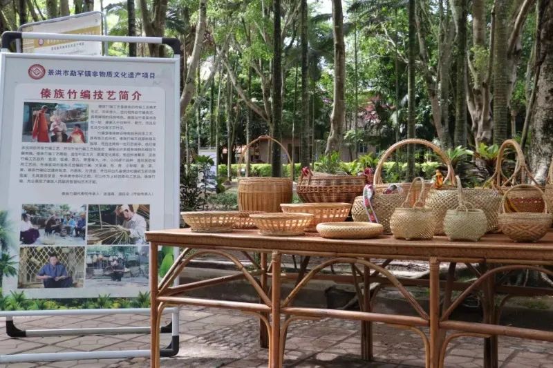 西双版纳傣族自治州人民政府