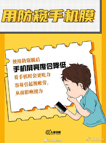 呈贡发布
