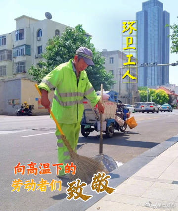 呈贡发布