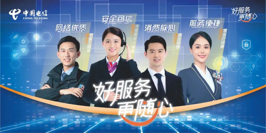德宏团结报