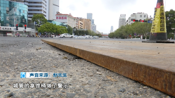 掌上春城微信