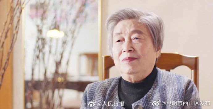 昆明市西山区发布