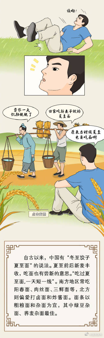 呈贡发布