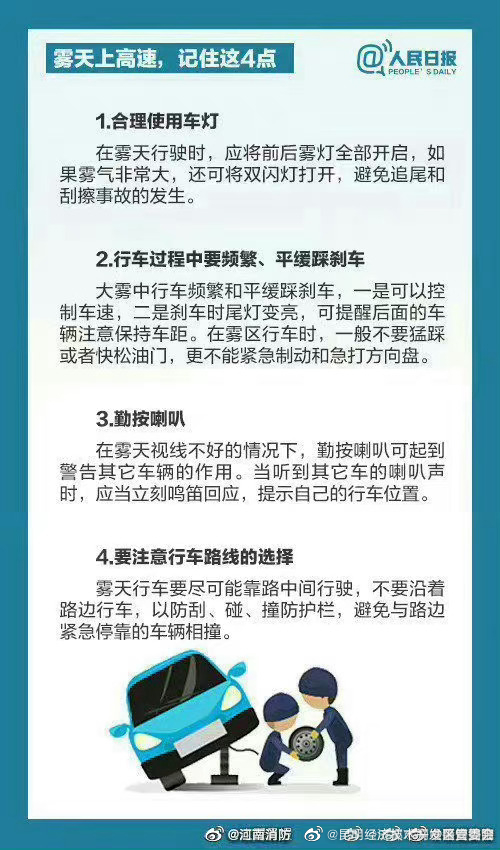 昆明经济技术开发区管委会