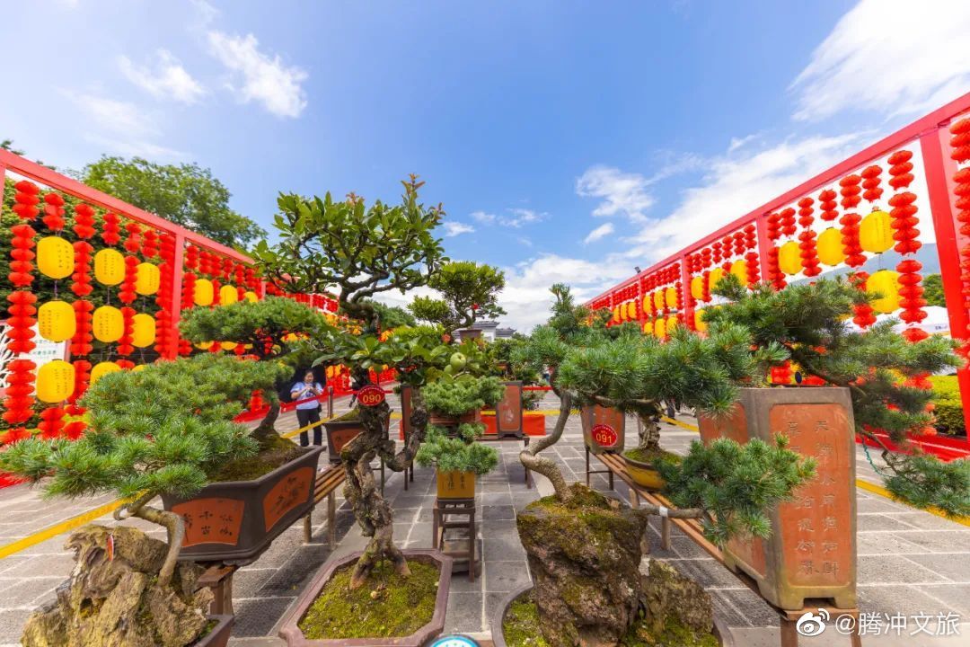 腾冲文旅