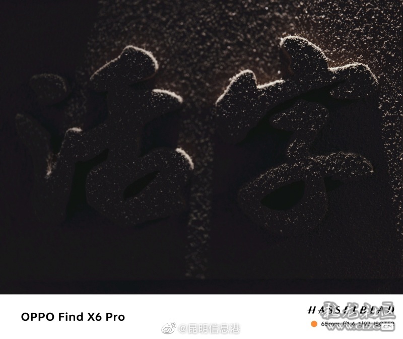 昆明信息港微博