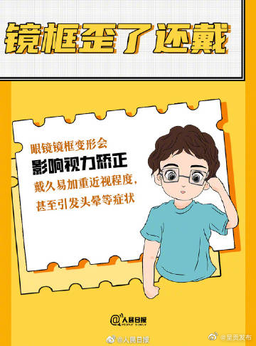 呈贡发布