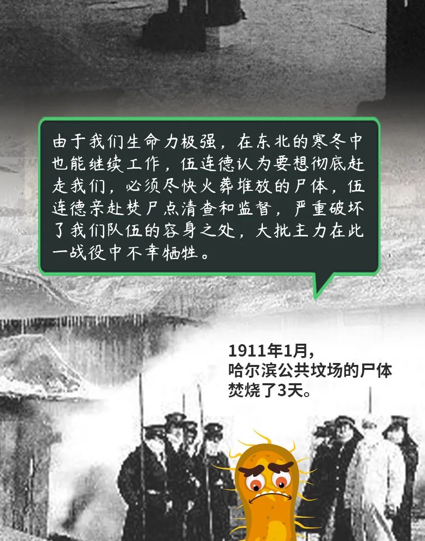 云南疾控