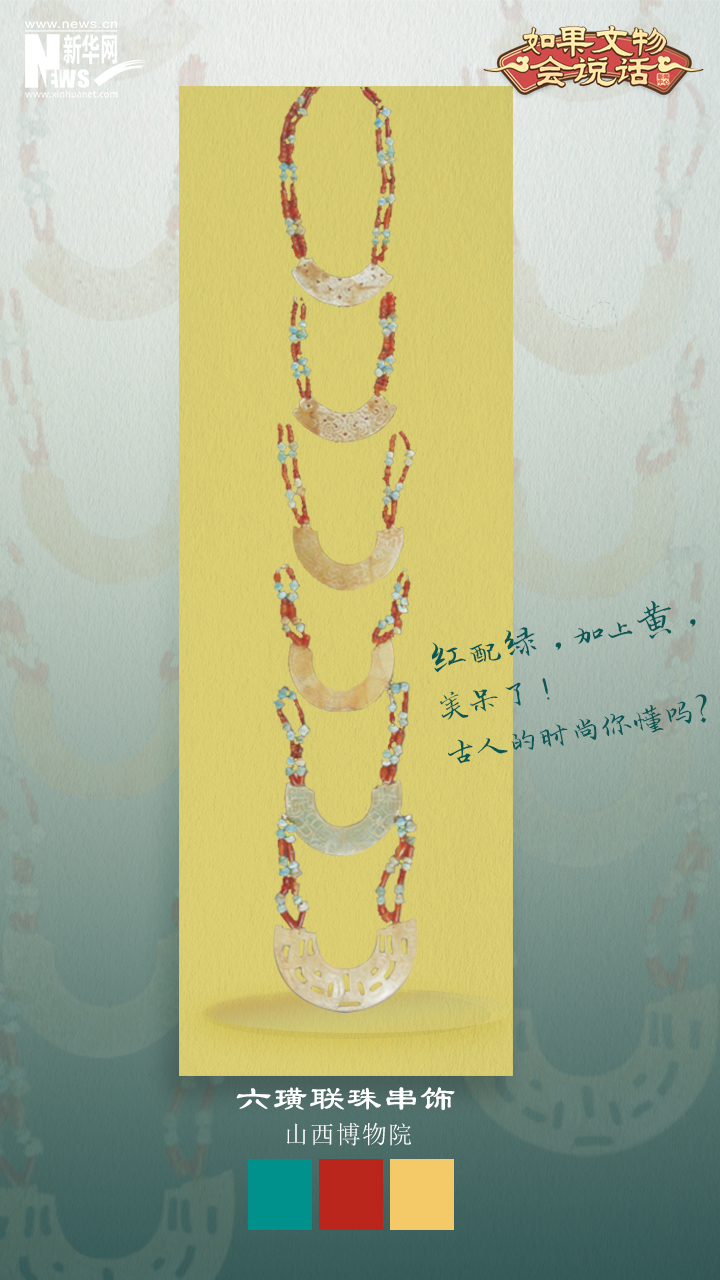 云南省文化和旅游厅