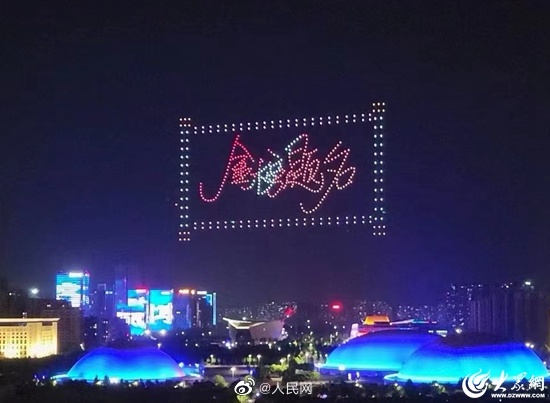 人民网