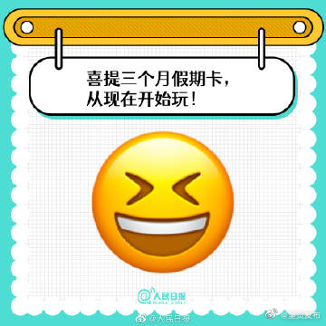 呈贡发布