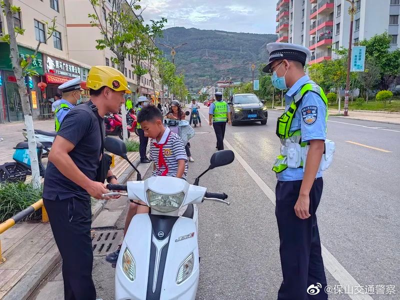保山交通警察