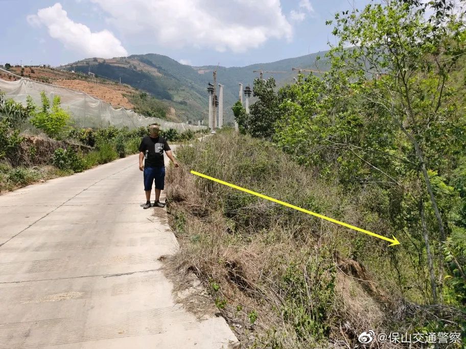 保山交通警察