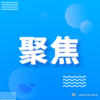 五部门首次联合开展河湖安全保护专项执法行动