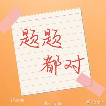 呈贡发布