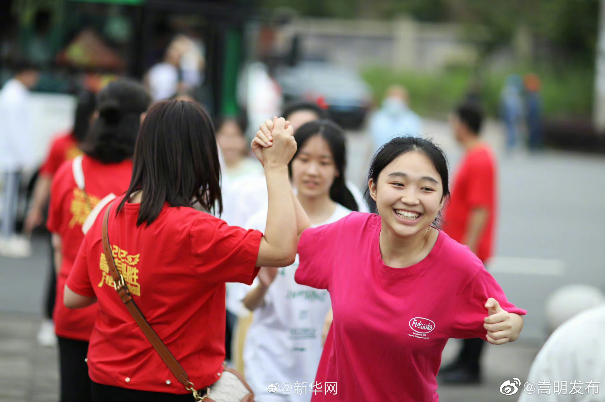 嵩明发布