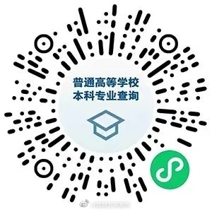 昆明五华发布