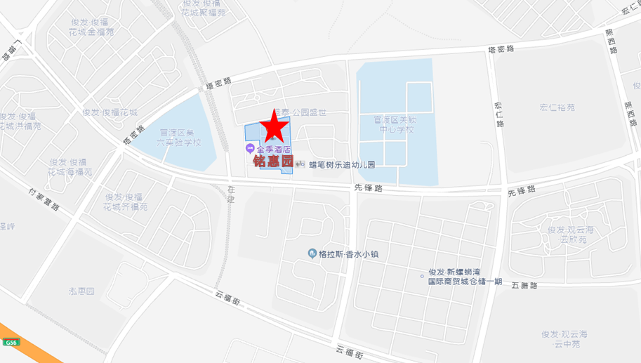 昆明公租房公司
