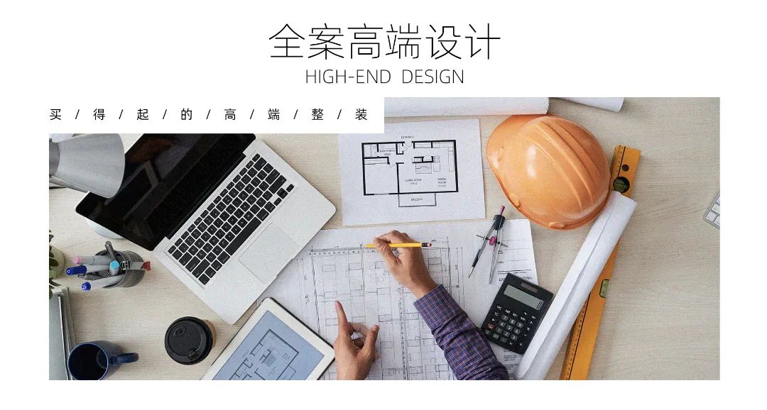 掌上春城微信