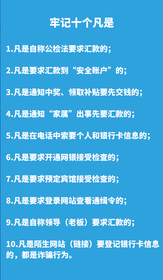 宜良之窗
