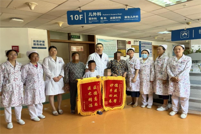 曲靖市妇幼保健院