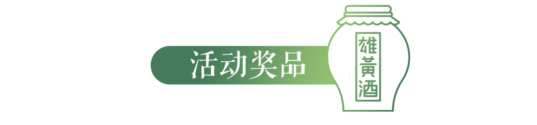 昆明市西山区图书馆