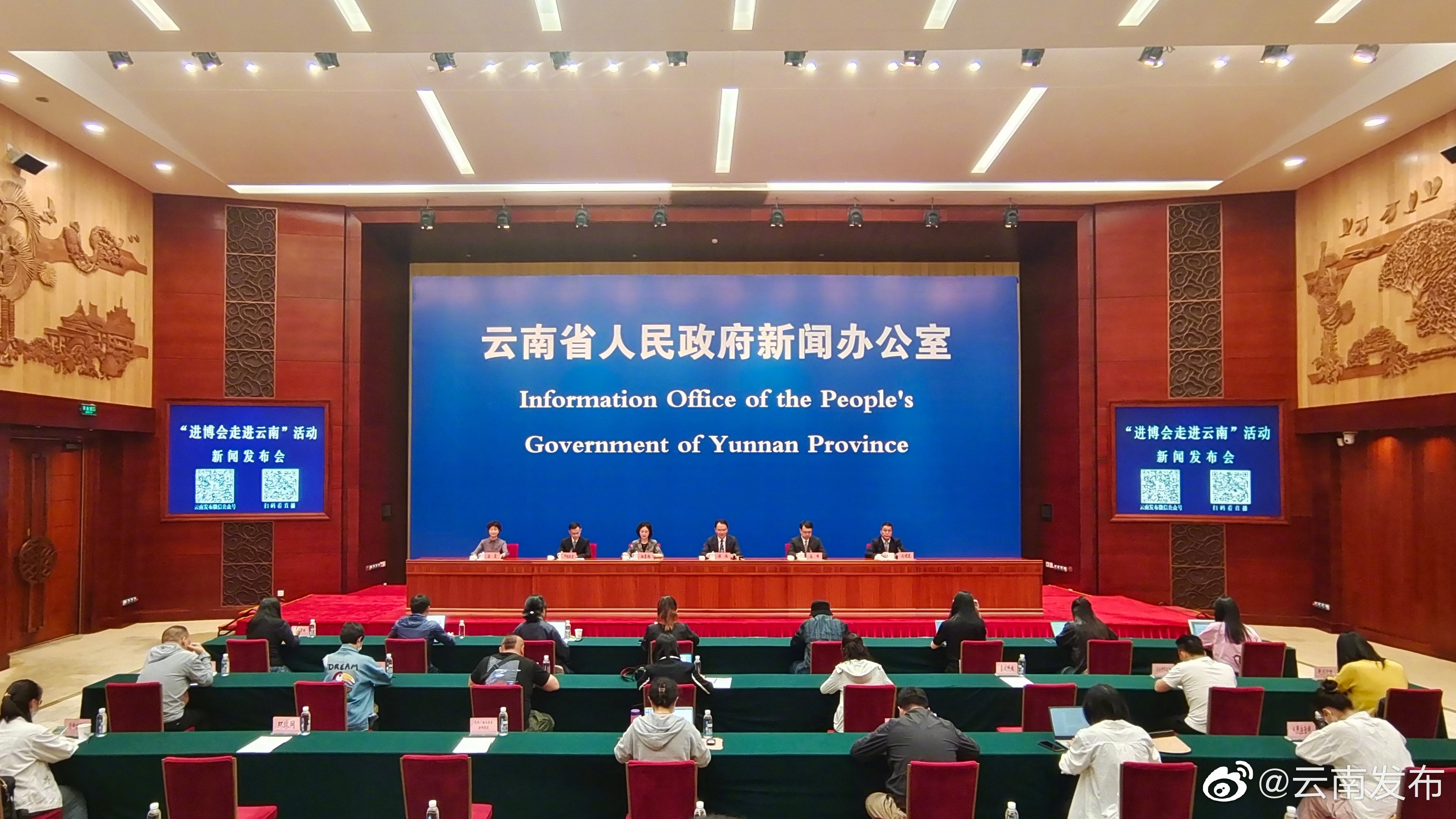 “进博会走进云南”活动将采用“一企一策（册）”的方式开展跟踪服务