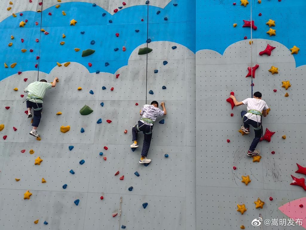 嵩明发布