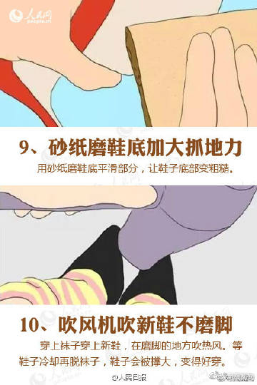 呈贡发布