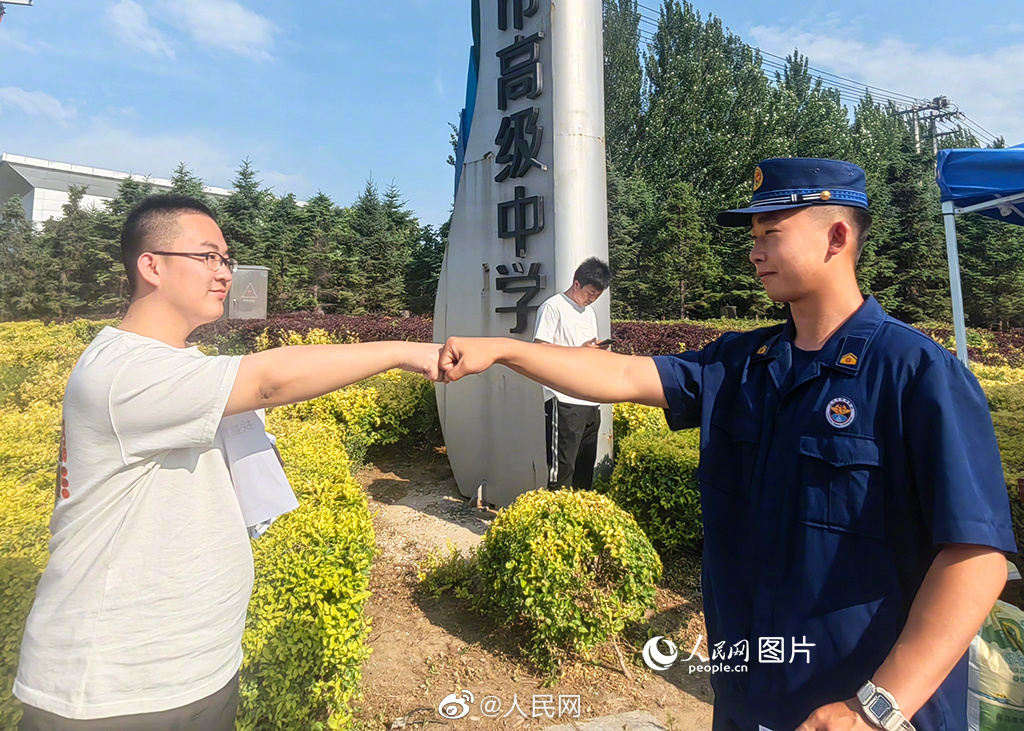 人民网