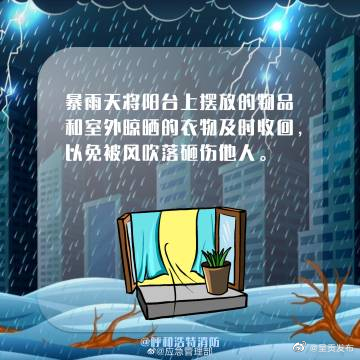 呈贡发布
