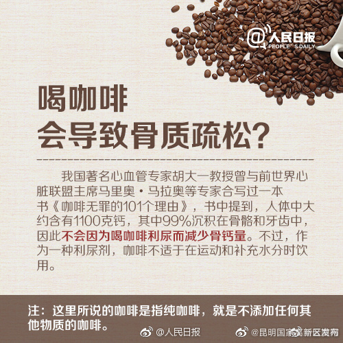 昆明国家高新区发布