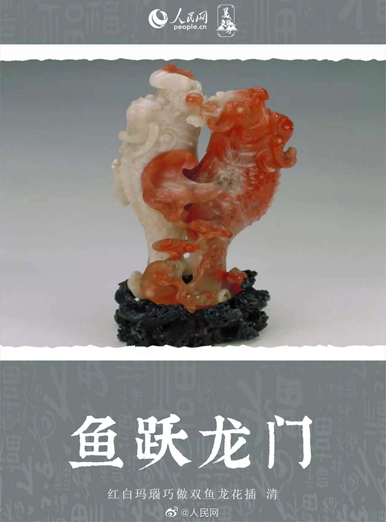 人民网