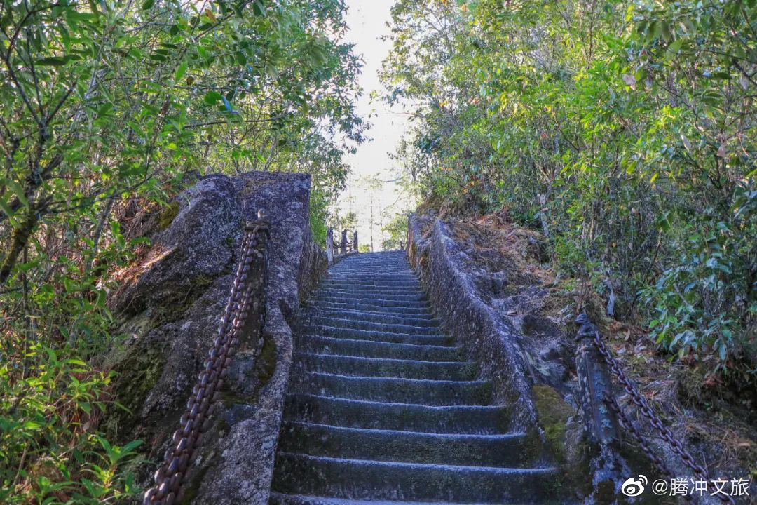 腾冲文旅
