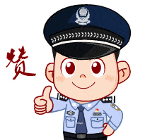 宜良之窗