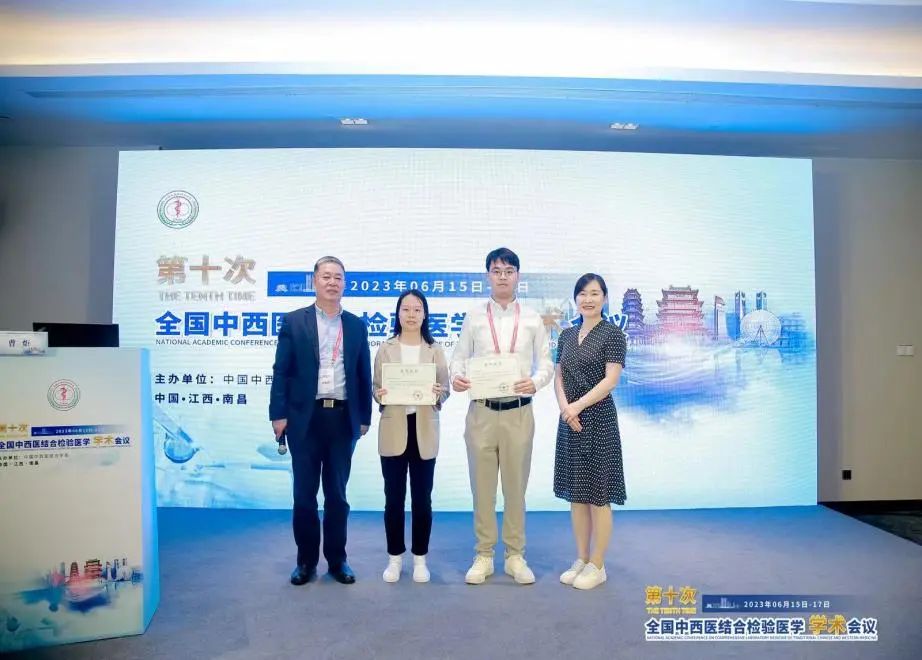 云南省中医医院