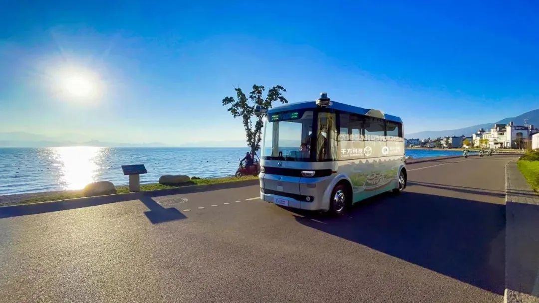 云南省文化和旅游厅