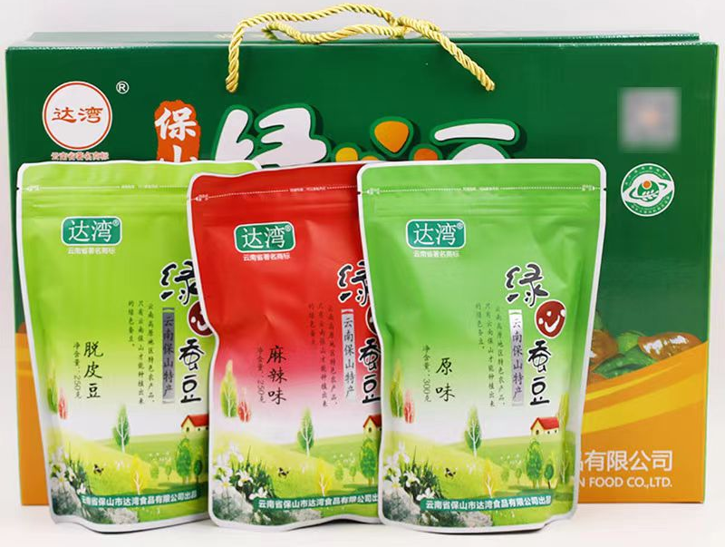 保山新闻网