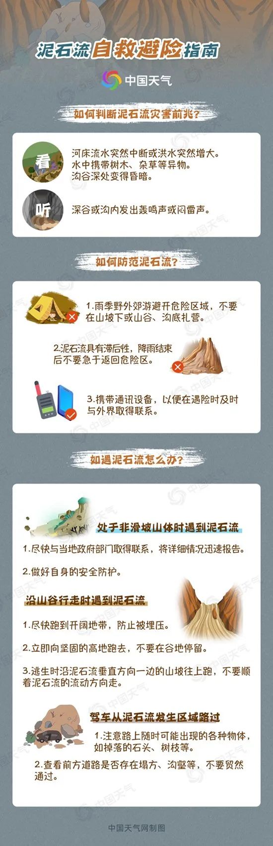 晋宁诗意的栖居地