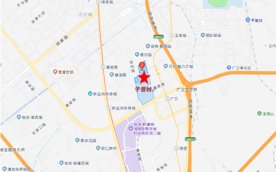 昆明公租房公司