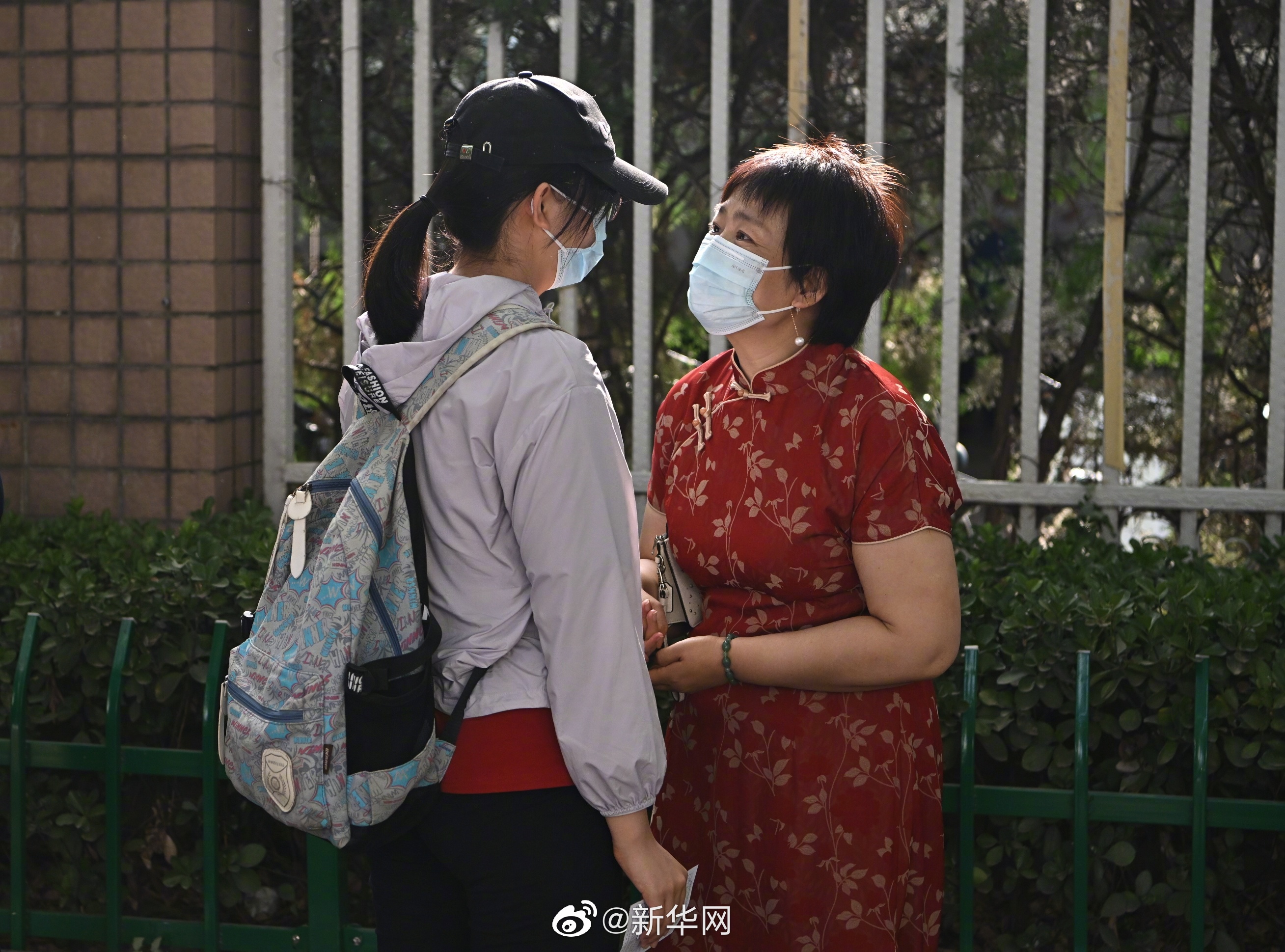 新华网