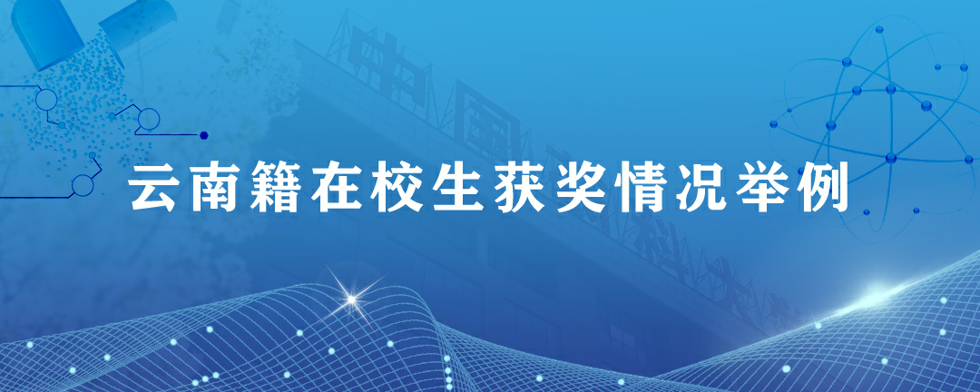 云南省招生考试院