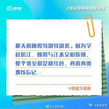 呈贡发布