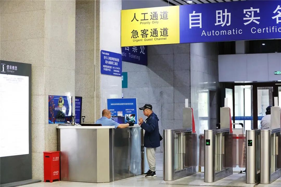 昆明铁路