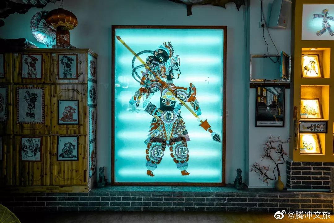 腾冲文旅