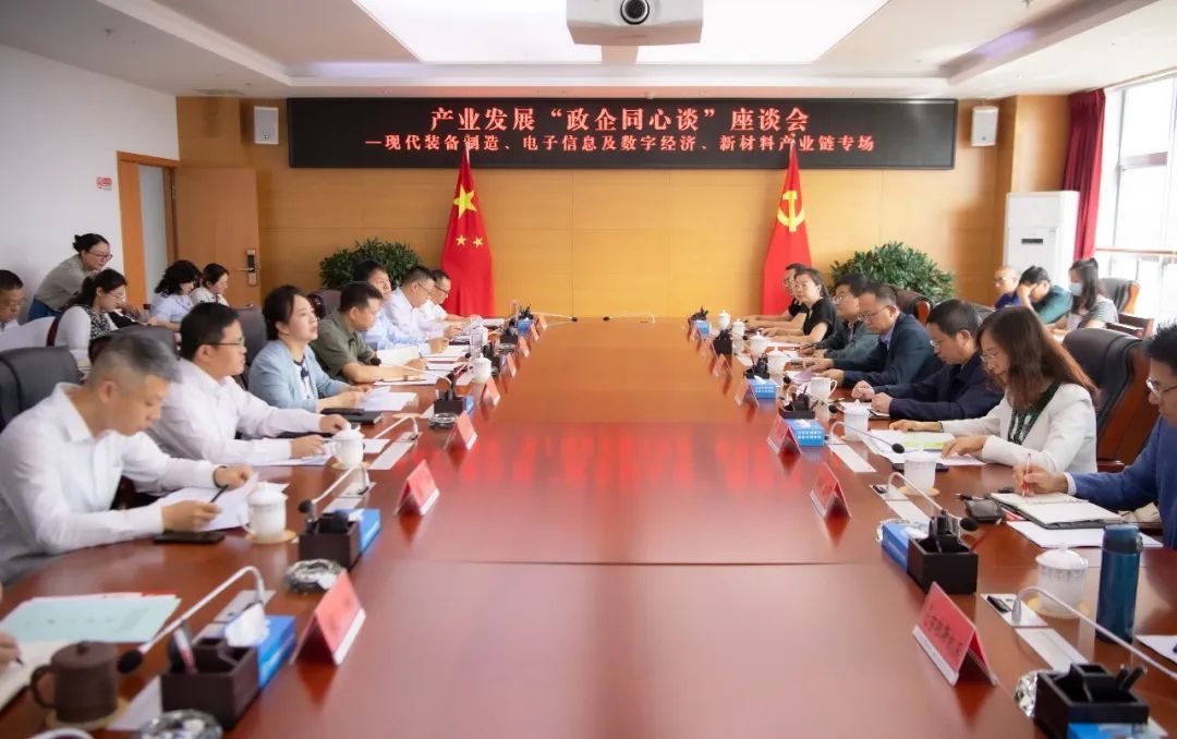 昆明经开区