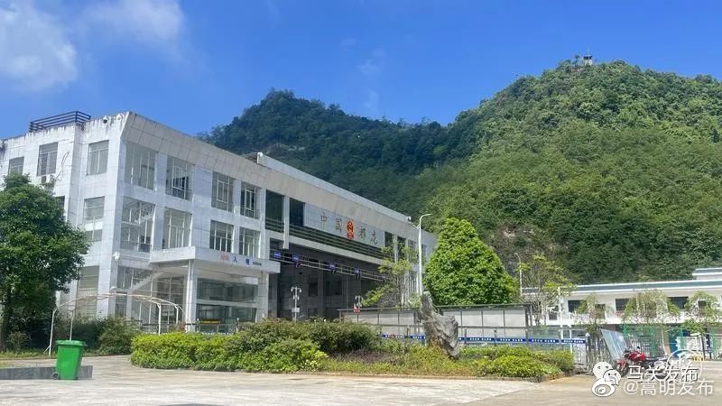 嵩明发布