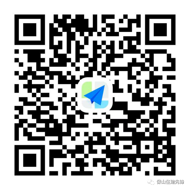 保山新闻网