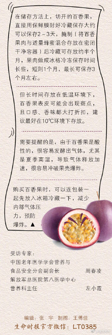 呈贡发布